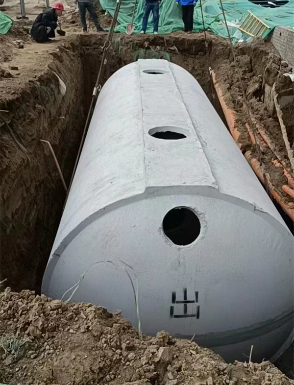 　　水泥預制整體化糞池